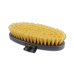 Щітка  Waldhausen BODY BRUSH PREMIUM