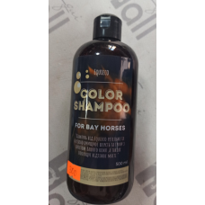 Шампунь  EquiEco для гнідих, 200ml